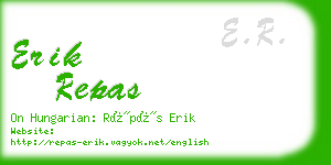 erik repas business card